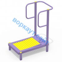 Уличный тренажер Беговая дорожка УТ 009 в Самаре