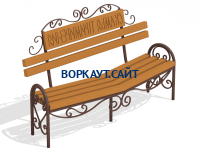 Скамья примирения МАФ 1610 в Самаре