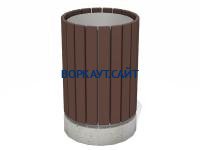 Урна деревянная круглая с бетонным основанием МАФ 1632 в Самаре