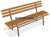 Лавочка со спинкой МАФ 1604 в Самаре