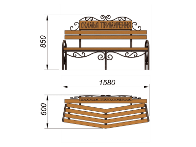 Скамья примирения МАФ 1610 в Самаре
