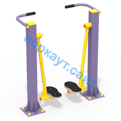 Уличный тренажер "Ходьба в пространстве" УТ 005 в Самаре