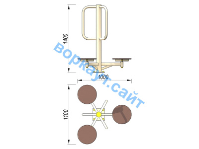 Уличный тренажер Орбита УТ 011 в Самаре